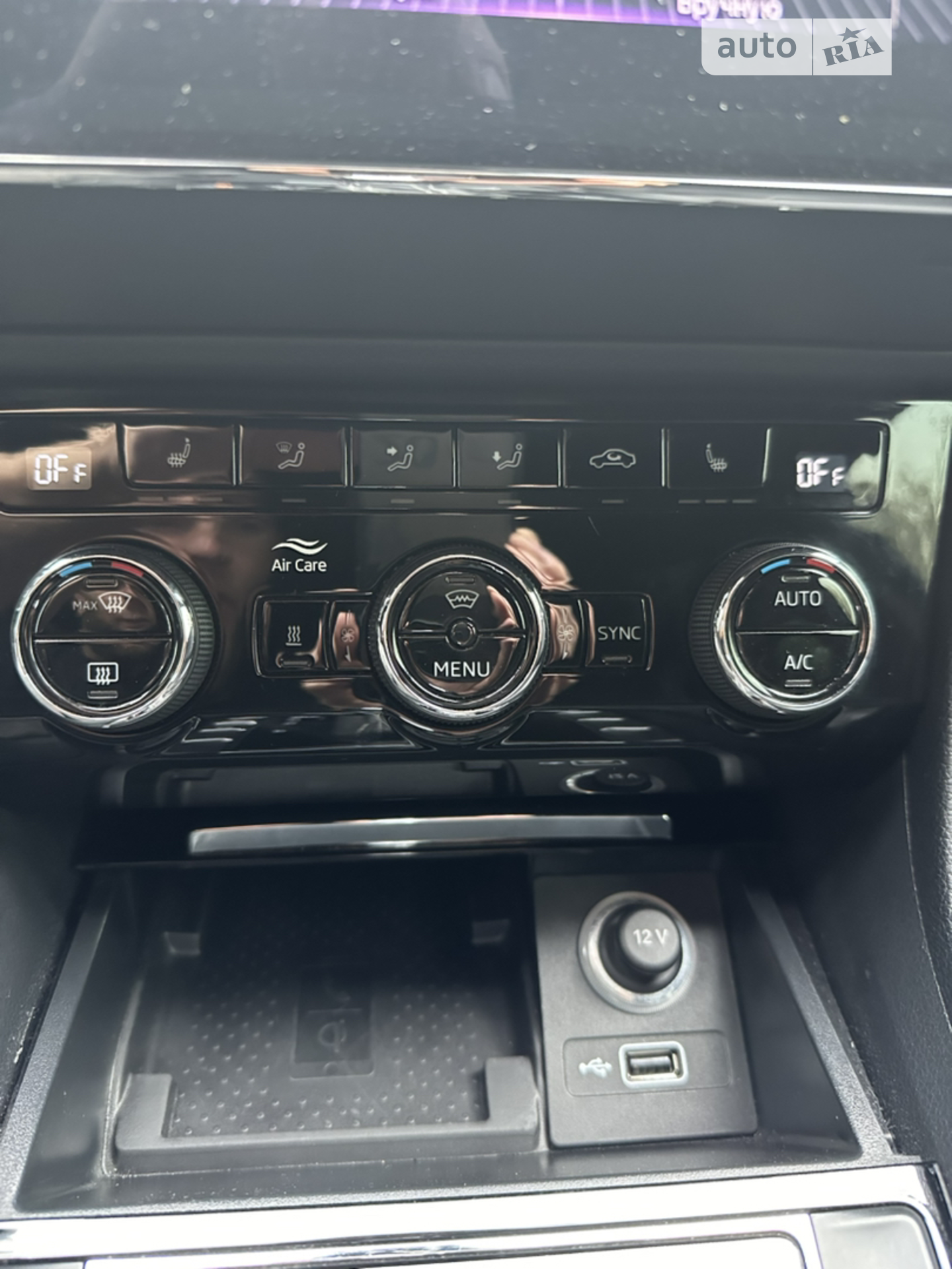 2018 Skoda Superb - мініатюра 47