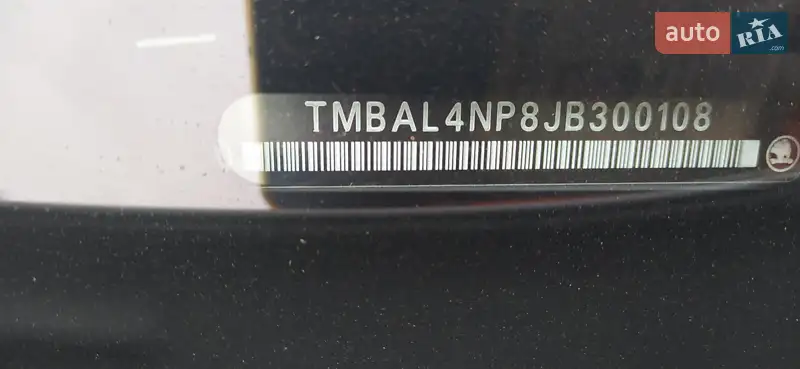 Skoda Superb 2017 VIN TMBAL4NP8JB300108 фото оголошення 8 з 53