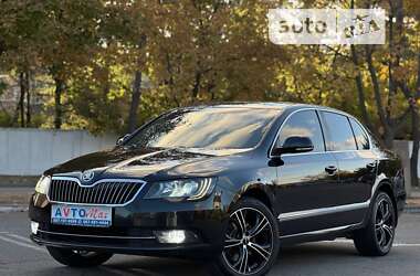 Ліфтбек Skoda Superb 2013 в Кривому Розі