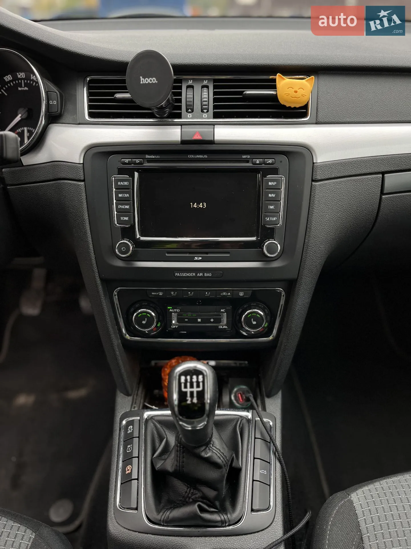 2011 Skoda Superb - мініатюра 9