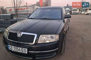 Ліфтбек Skoda Superb 2006 в Чернівцях