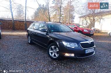 Універсал Skoda Superb 2011 в Бердичеві