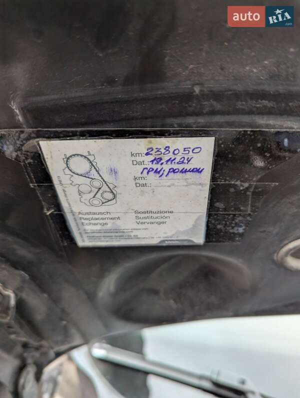 Лифтбек Skoda Superb 2016 в Днепре фото 12 Лифтбек Skoda Superb 2016 в Днепре