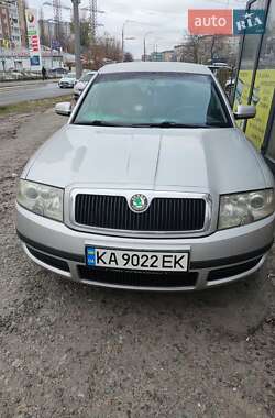 Лифтбек Skoda Superb 2006 в Киеве