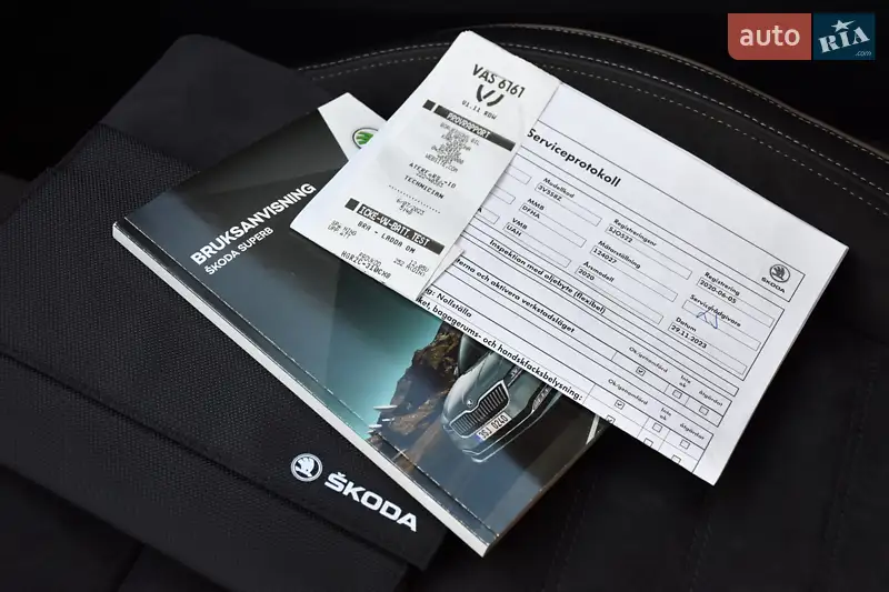 Универсал Skoda Superb 2020 в Дрогобыче документ