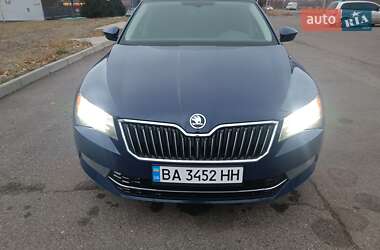 Лифтбек Skoda Superb 2017 в Кривом Роге