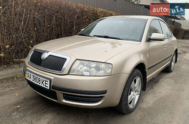 Ліфтбек Skoda Superb 2005 в Києві