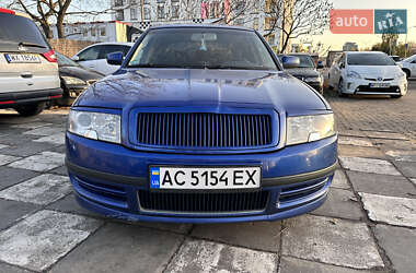 Лифтбек Skoda Superb 2003 в Луцке