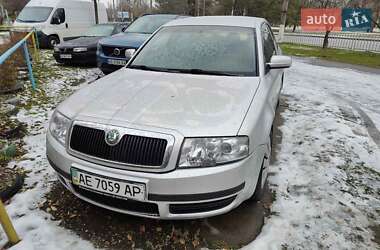 Ліфтбек Skoda Superb 2006 в Дніпрі