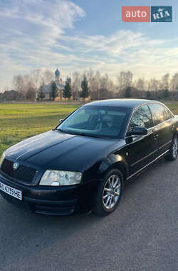 Лифтбек Skoda Superb 2006 в Ужгороде