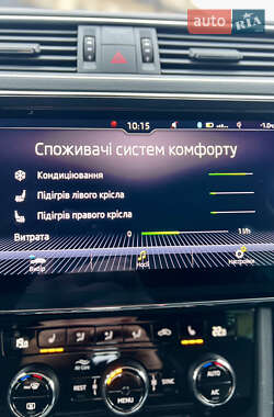 Универсал Skoda Superb 2020 в Ужгороде