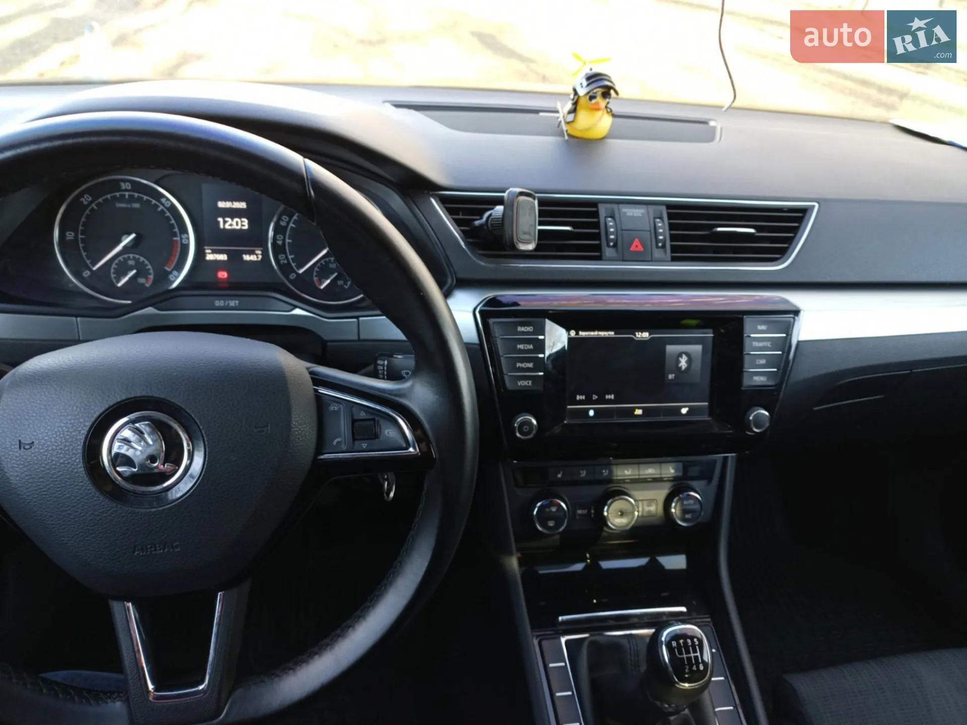 2016 Skoda Superb - мініатюра 7