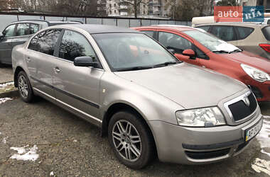 Лифтбек Skoda Superb 2006 в 