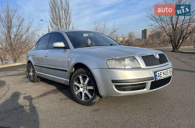 Ліфтбек Skoda Superb 2005 в Кривому Розі