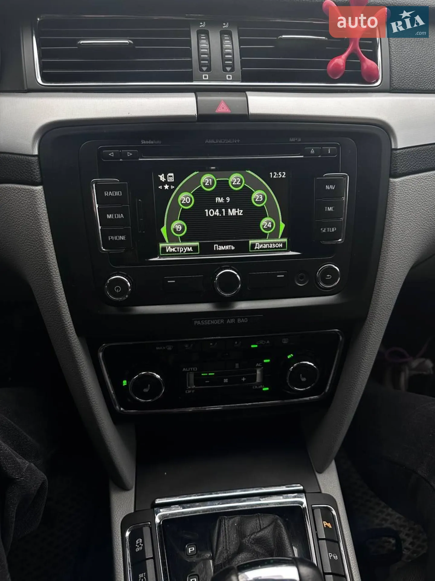 2012 Skoda Superb - мініатюра 7