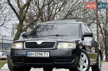 Лифтбек Skoda Superb 2003 в Одессе