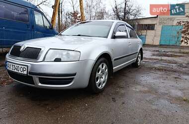 Ліфтбек Skoda Superb 2005 в Богодухіву