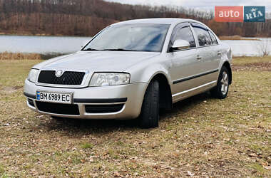 Лифтбек Skoda Superb 2006 в Кролевце