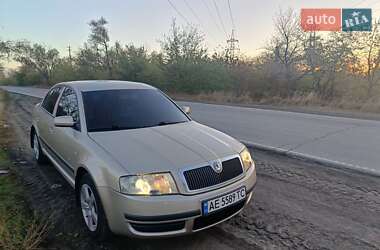 Лифтбек Skoda Superb 2005 в Кривом Роге