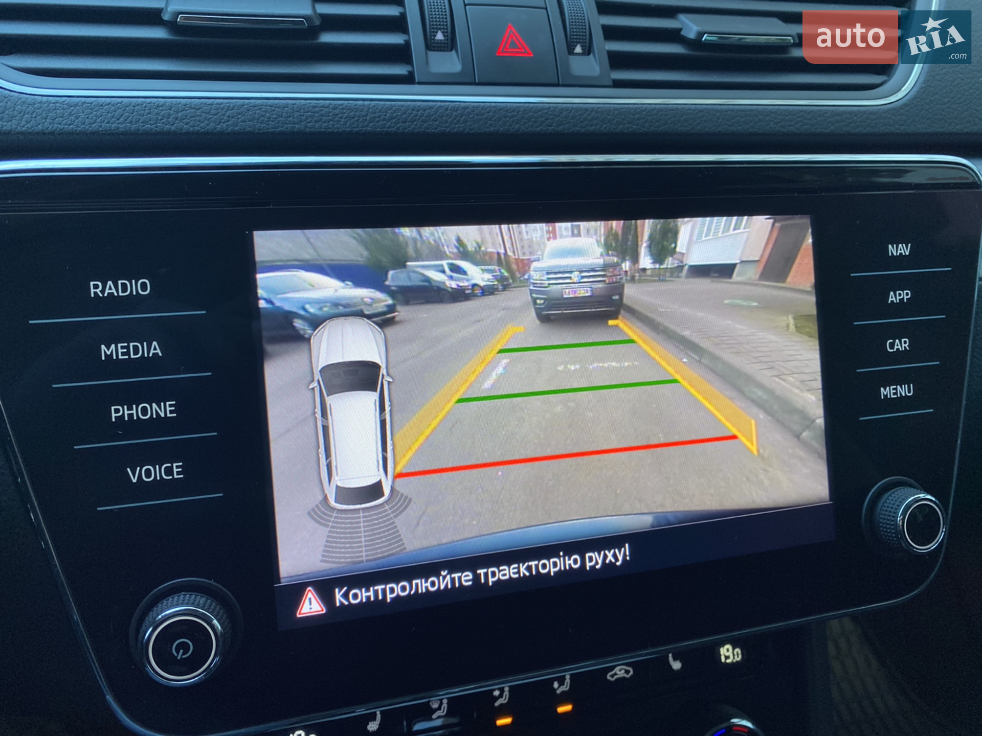 2020 Skoda Superb - мініатюра 32