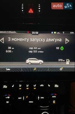 Универсал Skoda Superb 2019 в 