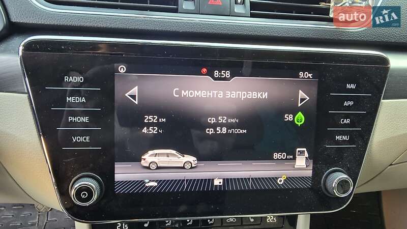 Универсал Skoda Superb 2018 в Белой Церкви