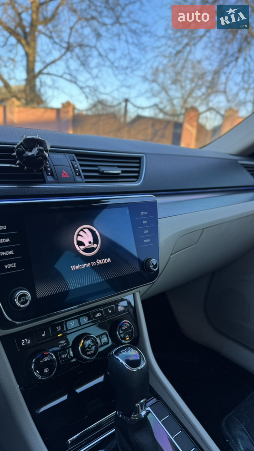 2017 Skoda Superb - мініатюра 8