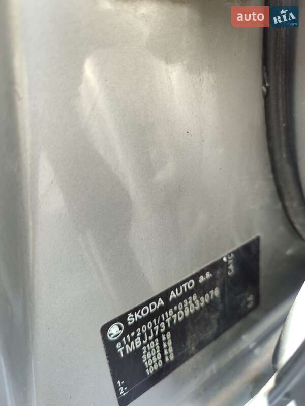 Универсал Skoda Superb 2012 в Запорожье фото 18 Универсал Skoda Superb 2012 в Запорожье