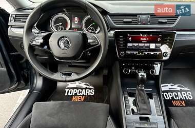 Ліфтбек Skoda Superb 2020 в 
