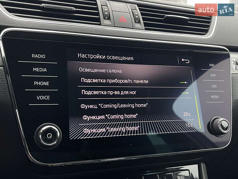 Універсал Skoda Superb 2018 в Києві