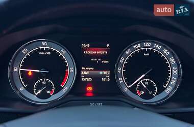 Универсал Skoda Superb 2018 в 