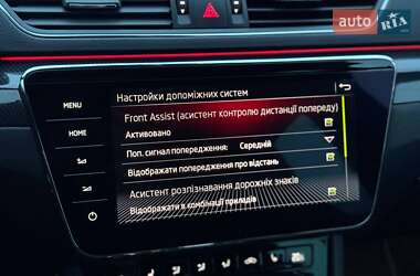 Универсал Skoda Superb 2018 в 