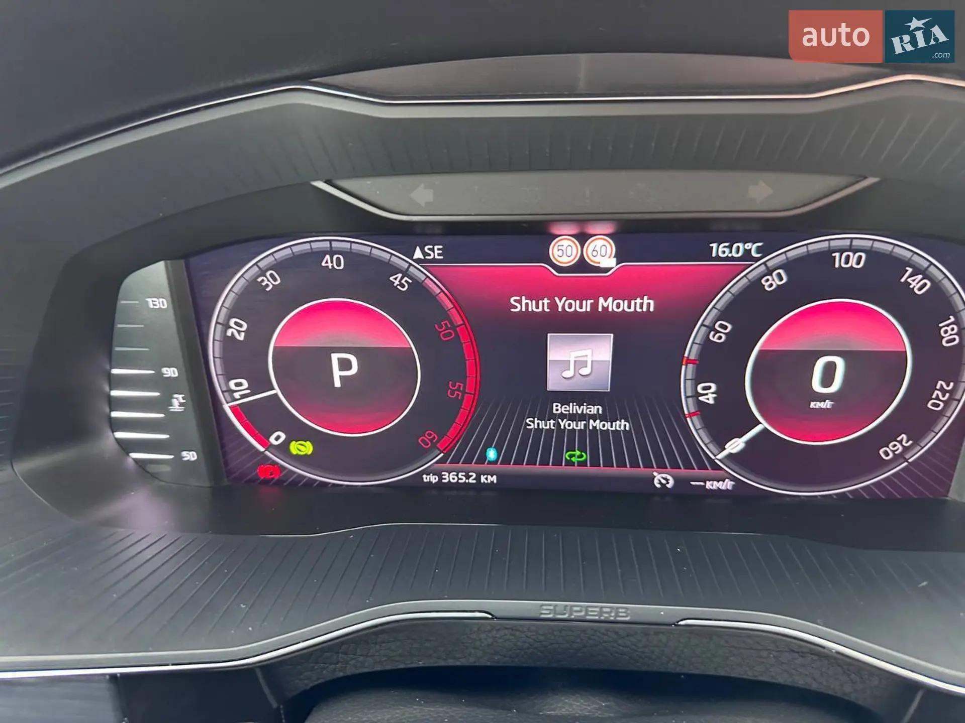 2019 Skoda Superb - мініатюра 40