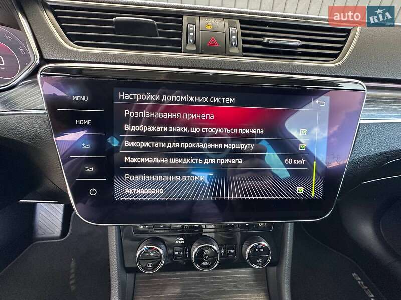 Універсал Skoda Superb 2019 в Хмельницькому