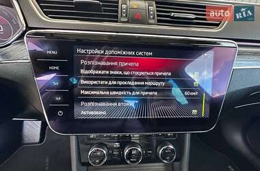 Універсал Skoda Superb 2019 в 