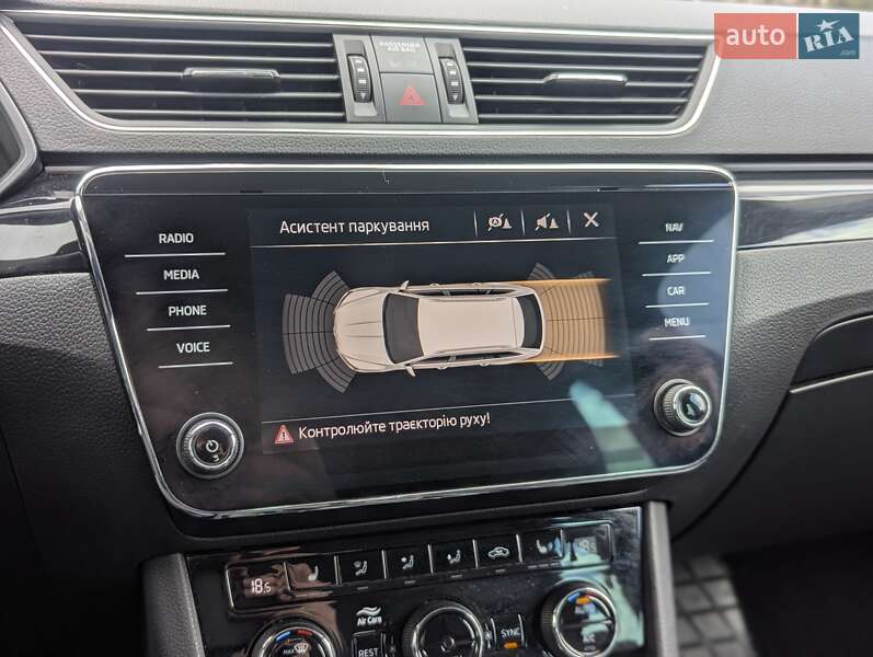 Универсал Skoda Superb 2018 в Хмельницком