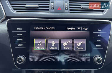 Лифтбек Skoda Superb 2020 в 