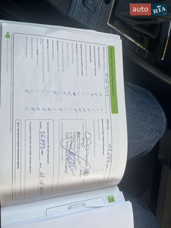 Лифтбек Skoda Superb 2021 в Ужгороде фото 23 Лифтбек Skoda Superb 2021 в Ужгороде