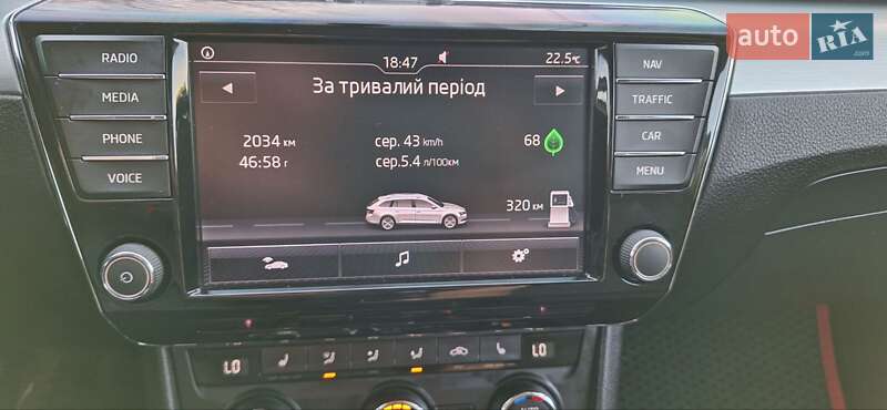 Універсал Skoda Superb 2016 в Новоархангельську