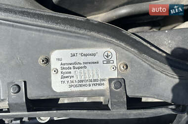 Лифтбек Skoda Superb 2005 в 