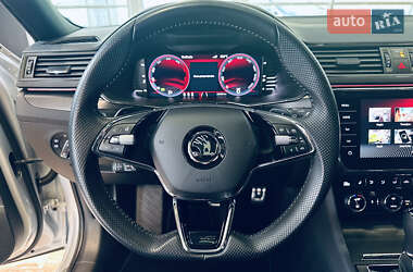 Лифтбек Skoda Superb 2023 в 