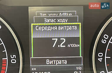 Універсал Skoda Superb 2017 в 
