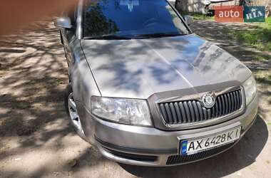 Лифтбек Skoda Superb 2007 в Харькове