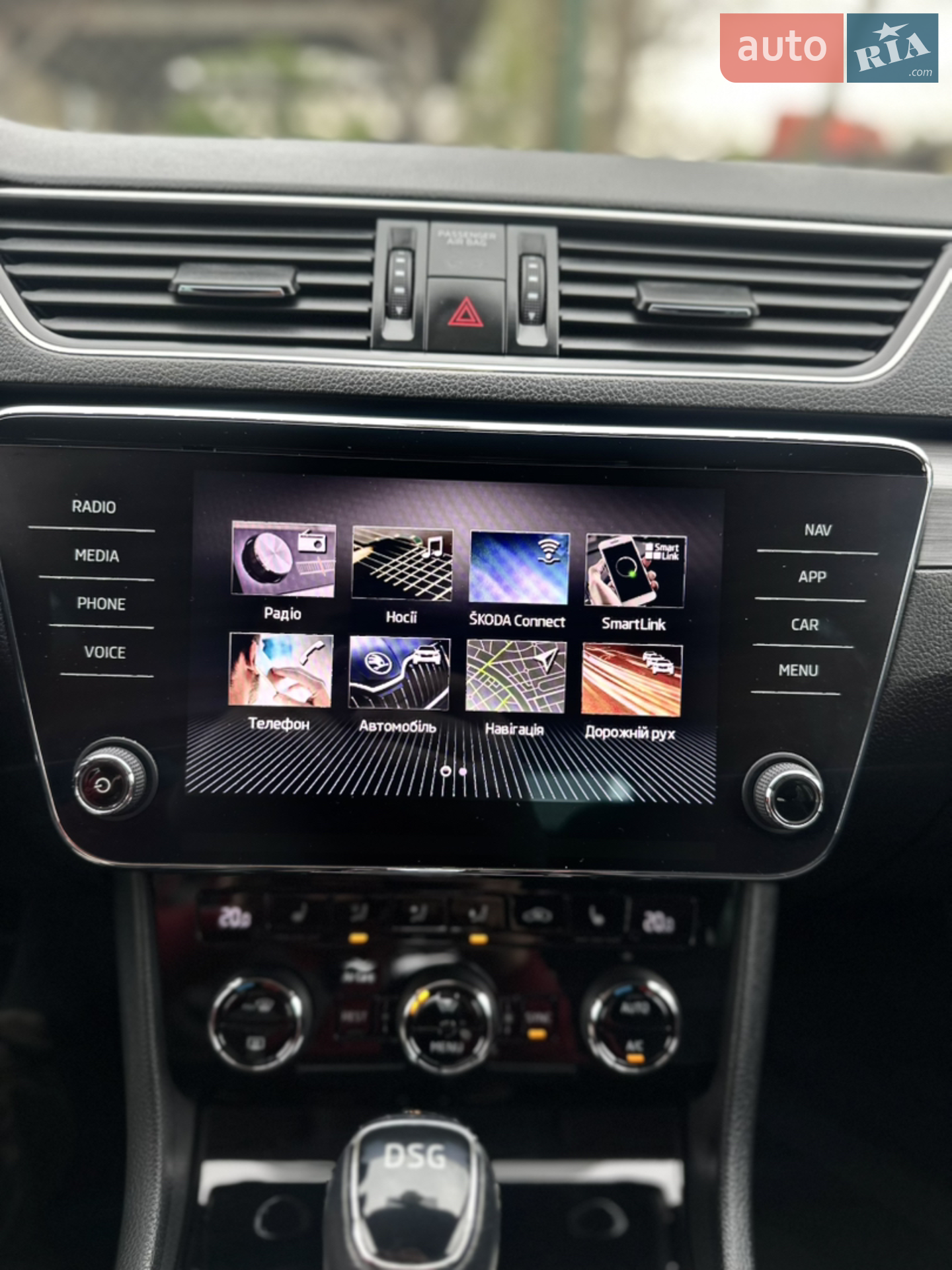 2017 Skoda Superb - мініатюра 19