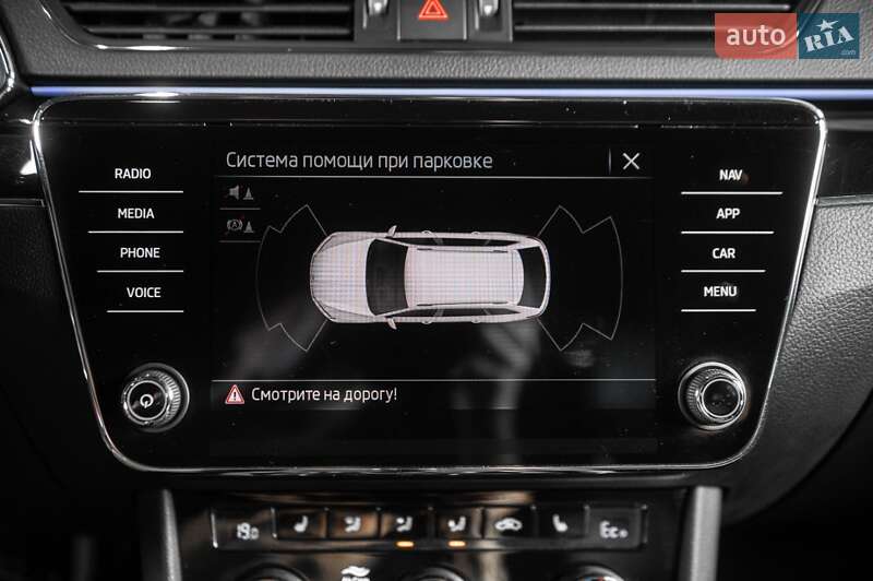 Універсал Skoda Superb 2020 в Ужгороді