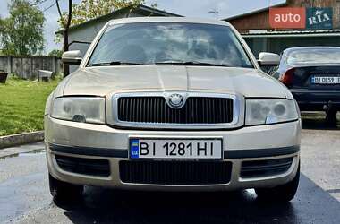 Лифтбек Skoda Superb 2005 в 