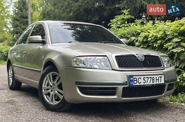 Лифтбек Skoda Superb 2004 в Стрые