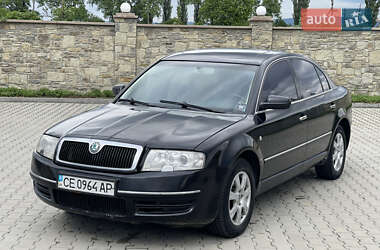 Лифтбек Skoda Superb 2003 в 