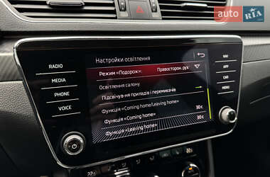 Ліфтбек Skoda Superb 2019 в 