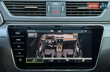 Универсал Skoda Superb 2022 в 